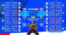 雷火电竞下载-唯一性的碰撞，当丹麦的碾压式胜利遇上维尼修斯的绝对主宰—2026世界杯F组焦点战启示录