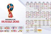 雷火电竞直播-2026世界杯A组，摩洛哥铁蹄踏破枫叶，三笘薰独舞照亮亚洲之光